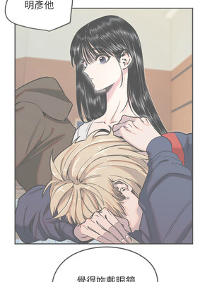 守護天使 20-21話_21_03