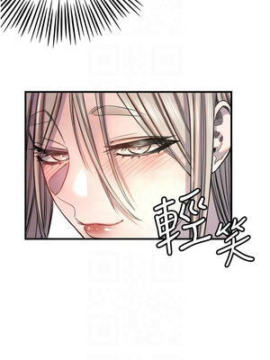 守護天使 20-21話_21_09