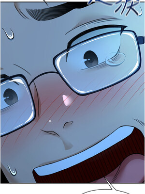 頂加套房的春天 1-7話_01_17