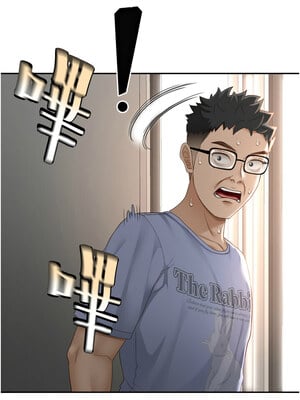 頂加套房的春天 1-7話_02_23