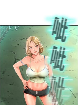 頂加套房的春天 1-7話_03_21