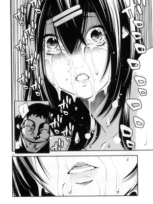 [佐藤まさき] パラfiria～人间椅子奇谭～[中国翻訳]_291