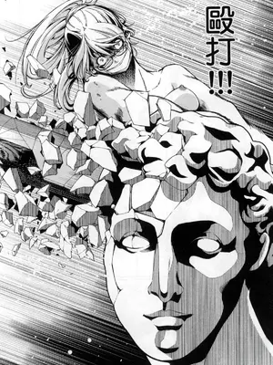 [佐藤まさき] パラfiria～人间椅子奇谭～[中国翻訳]_239