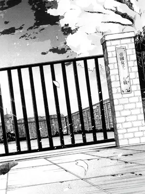 [佐藤まさき] パラfiria～人间椅子奇谭～[中国翻訳]_319