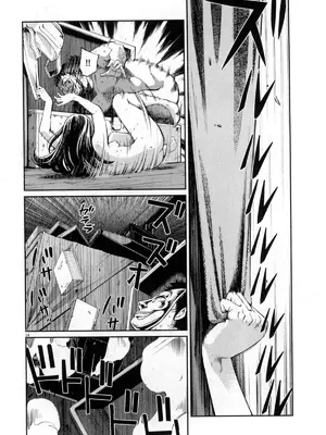 [佐藤まさき] パラfiria～人间椅子奇谭～[中国翻訳]_295