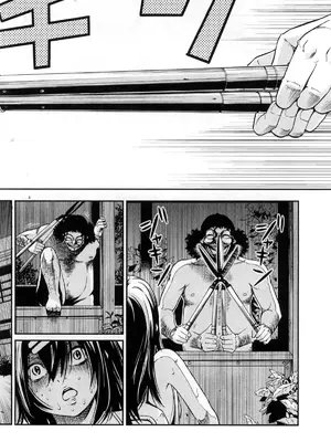 [佐藤まさき] パラfiria～人间椅子奇谭～[中国翻訳]_265