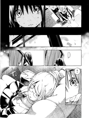 [佐藤まさき] パラfiria～人间椅子奇谭～[中国翻訳]_026
