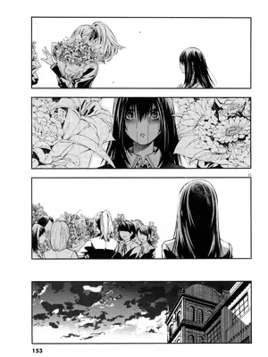 [佐藤まさき] パラfiria～人间椅子奇谭～[中国翻訳]_312