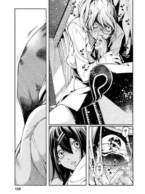 [佐藤まさき] パラfiria～人间椅子奇谭～[中国翻訳]_154