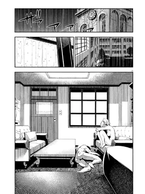 [佐藤まさき] パラfiria～人间椅子奇谭～[中国翻訳]_102