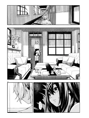 [佐藤まさき] パラfiria～人间椅子奇谭～[中国翻訳]_151