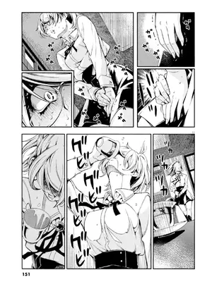 [佐藤まさき] パラfiria～人间椅子奇谭～[中国翻訳]_152