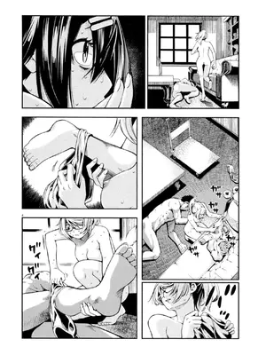 [佐藤まさき] パラfiria～人间椅子奇谭～[中国翻訳]_111