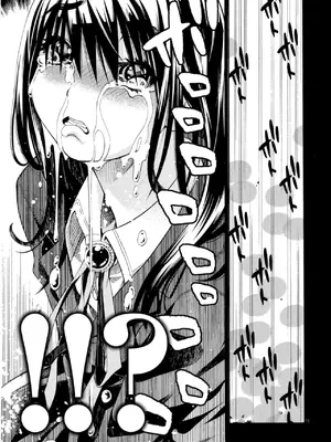 [佐藤まさき] パラfiria～人间椅子奇谭～[中国翻訳]_014