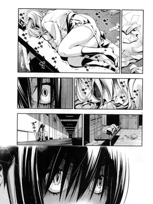 [佐藤まさき] パラfiria～人间椅子奇谭～[中国翻訳]_228