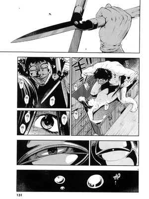 [佐藤まさき] パラfiria～人间椅子奇谭～[中国翻訳]_290