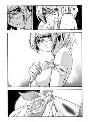[佐藤まさき] パラfiria～人间椅子奇谭～[中国翻訳]_299