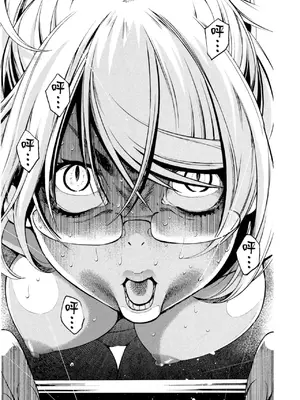 [佐藤まさき] パラfiria～人间椅子奇谭～[中国翻訳]_120