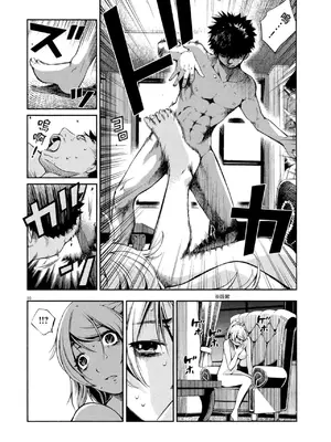 [佐藤まさき] パラfiria～人间椅子奇谭～[中国翻訳]_097