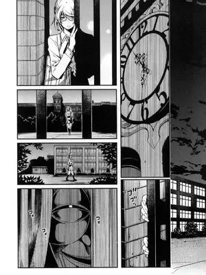 [佐藤まさき] パラfiria～人间椅子奇谭～[中国翻訳]_250