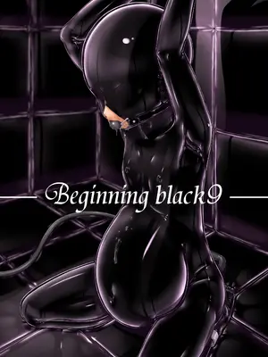 [妄想美術部 (しょーやん)] Beginning black 9 [DL版] [Bismuth个人汉化]