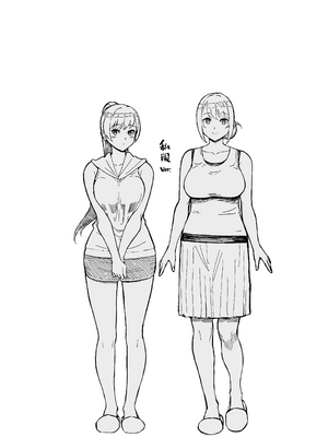 [華容道 (松果)] 人妻と昼間からデート+の自宅に白昼訪問する本 [中国翻訳]_072