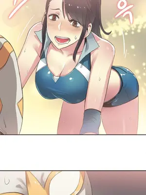Sports Girl 運動妹子 [完結]_330