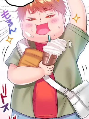 噗啾!!瘦身計畫 1-30話[完結]_001007