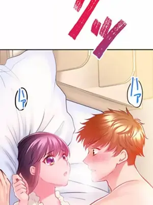 噗啾!!瘦身計畫 1-30話[完結]_009016