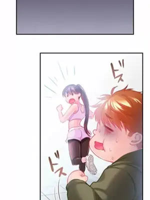 噗啾!!瘦身計畫 1-30話[完結]_014022