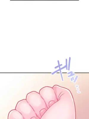 噗啾!!瘦身計畫 1-30話[完結]_019003