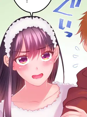 噗啾!!瘦身計畫 1-30話[完結]_020043