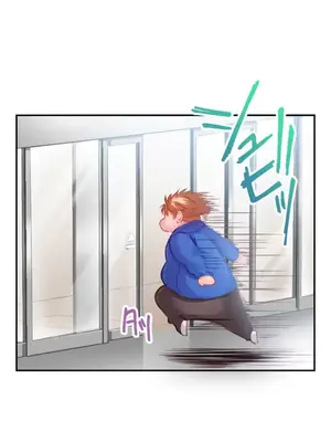 噗啾!!瘦身計畫 1-30話[完結]_025004