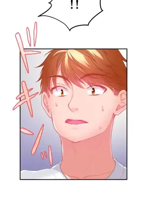 噗啾!!瘦身計畫 1-30話[完結]_028030