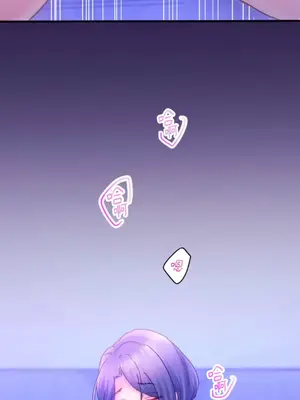 從公司宿舍開始的人妻偷情後宮 1-12話[完結]_005034
