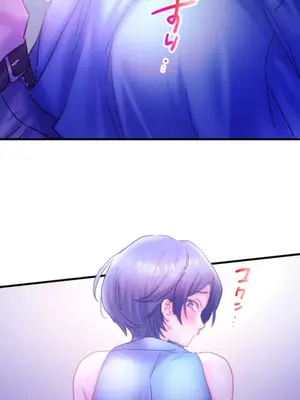 從公司宿舍開始的人妻偷情後宮 1-12話[完結]_006026