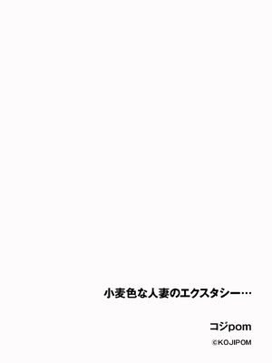 サイベリアplus Vol. 24_282