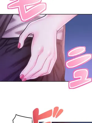 令人上癮的親吻～我的人生中最舒服的嘴唇～ 1-32話[完結]_003004
