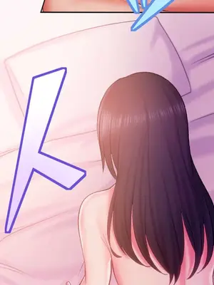 令人上癮的親吻～我的人生中最舒服的嘴唇～ 1-32話[完結]_003038