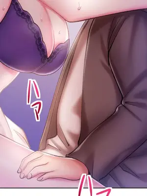 令人上癮的親吻～我的人生中最舒服的嘴唇～ 1-32話[完結]_005043