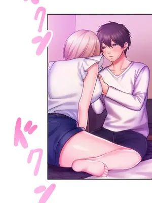 令人上癮的親吻～我的人生中最舒服的嘴唇～ 1-32話[完結]_008007