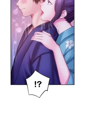 令人上癮的親吻～我的人生中最舒服的嘴唇～ 1-32話[完結]_021025