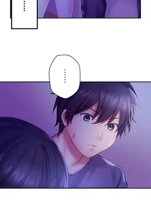 令人上癮的親吻～我的人生中最舒服的嘴唇～ 1-32話[完結]_032008