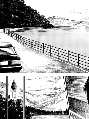 [鳥居座 (鳥居ヨシツナ)] 婚期ぎりぎりシスター、せめて処女を捨てたい。｜勉強還在適婚年齡的修女，想要至少捨棄自己的處子之身。 [中文] [三次晶]_013