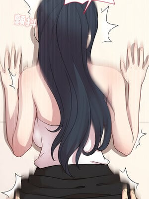 冰山主管的秘密興趣 40-41話_40_09