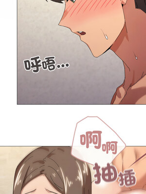 家人麥計較 34-35話_35_09