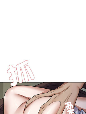 鄰居跑路中 30-31話_31_02