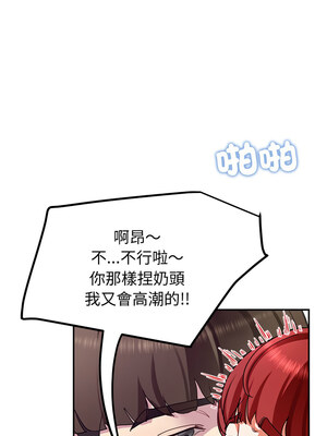 後宮之王 22-23話_22_10