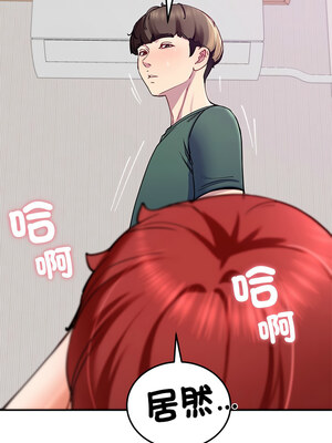 後宮之王 22-23話_22_14