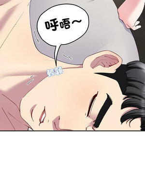 後宮之王 22-23話_23_01